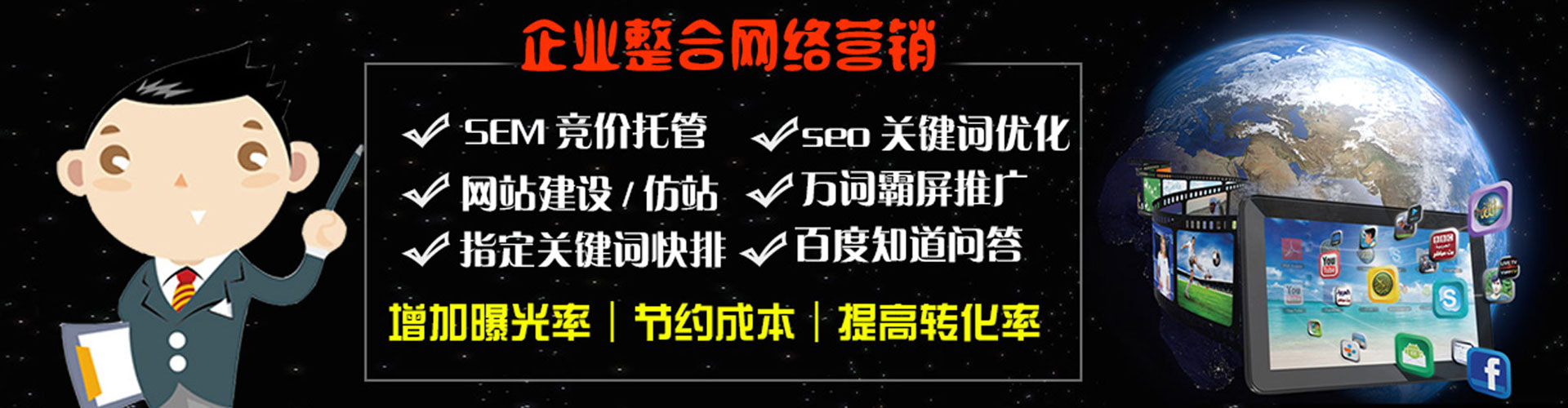 观塘快手信息流
